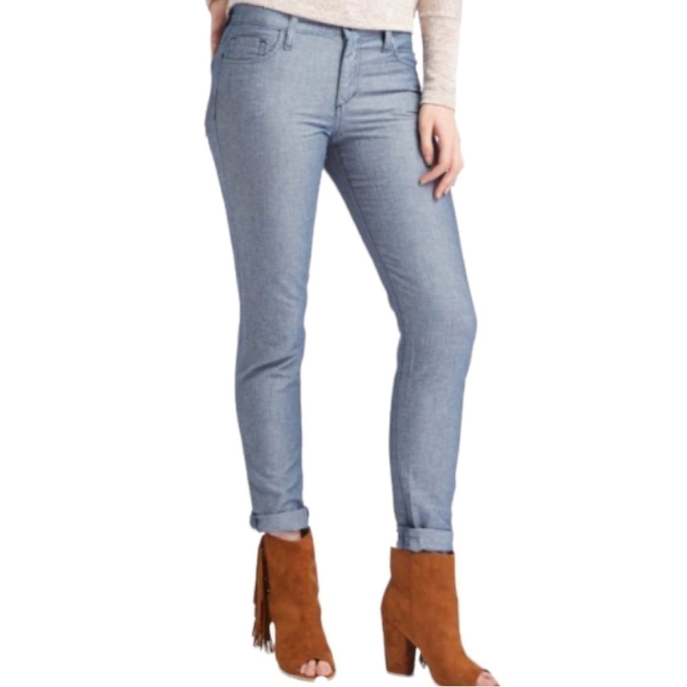 JOE'S Jeans Weekender Collection Linen Blend Slim Fit Pants Women's Size 29